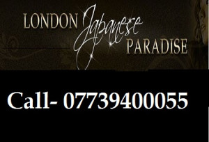 London Japanese Paradise