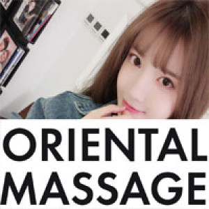 Oriental Massage
