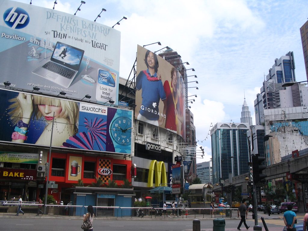 Bukit Bintang Shopping Mall